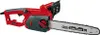Einhell GE-EC 2240, 7800 ot/min, 40,6 cm, 0,15 L, 37,5 cm, Náhľad obrázku produktu 24