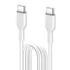 Belkin BOOST CHARGE - Cavo USB - da USB-C (M) a USB-C (M) - Anteprima dell’immagine prodotto 9