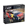 CaDA C62005W Citroen C4 WRC C62005W Produktbild-Vorschau 6