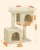 A diagram of a cat tree with dimensions indicated by measurement lines and text labels. Produktbild-Vorschau