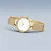 A gold Bering watch with a white face and diamond markers, shown at an angle against a light gray background. Produktbild-Vorschau