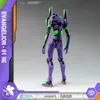 Plastová stavebnice Neon Genesis Evangelion zo série AMK – Náhľad obrázku produktu 3