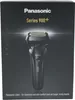 Panasonic ER GB 61 H503 (ER-GB61-H503) Produktbild-Vorschau 26