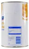 aro Pfirsichwürfel 4,2KG Produktbild-Vorschau 3