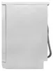 Sharp QW-NA3YF42AW-CH, Freistehend, Standardgröße (60 cm), Produktbild-Vorschau 4