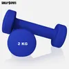 GORILLA SPORTS® Neopren Kurzhanteln - 2er Set, 2x2kg, Produktbild-Vorschau 4