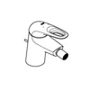 GROHE 33565003, Waschbecken Produktbild-Vorschau 3