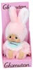 Monchhichi, vriend van Mončiči, Chimutan, 20 cm Productafbeelding-voorbeeld 1
