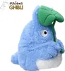 Mein Nachbar Totoro Nakayoshi Plüschfigur Medium Totoro Produktbild-Vorschau 4