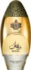 Lattafa Perfumes - Niche Emarati Remas EDP 100ml Anteprima dell’immagine prodotto 4