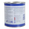 LIQUI MOLY Fett 3530 Dose 1kg Produktbild-Vorschau 4