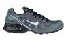 Scarpe NIKE AIR MAX TORCH 4 Anteprima dell’immagine prodotto 1