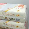 Huggies Windeln Babybedarf Extra Care Größe 2 3 6 kg Produktbild-Vorschau 8