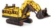 Eco Wood Art (EWA) 3D Mechanisches Holz Puzzle, Mining Hydraulic Excavator BX20012, 4547, Kleur Geel, 26,5x10,4x11,7cm Productafbeelding-voorbeeld