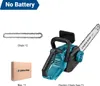 Drillpro 12V Akku-Kettensäge 12 Zoll 1200W bürstenlos mit Produktbild-Vorschau 2