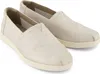 TOMS Alpargata Plus  Sportief - Goudkleur - Maat 41 Produktbild-Vorschau 27