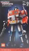 Optimus Prime Náhľad obrázku produktu 31