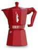 Esclusiva caffettiera moka rossa a 6 trucchi Bialetti Anteprima dell’immagine prodotto 6