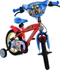14 Zoll Kinder Jungen Fahrrad Rad Bike Kinderrad Paw Patrol Produktbild-Vorschau 6