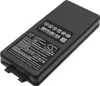 TECHTEK Bateria kompatybilny z [AOR] AR-DV10, kompatybilny Podgląd zdjęcia produktu 2