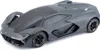 Maisto Tech 82332 - Ferngesteuertes Auto - Lamborghini Produktbild-Vorschau 12