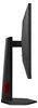 U27G4R DualFrame (68.6 cm (27 Zoll), schwarz (matt), Produktbild-Vorschau 8