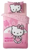 Pink World Kinderbettwäsche-Set für den Kindergarten Produktbild-Vorschau 2
