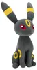 Pluszowa figura Umbreon 20 cm od firmy Pokémon - oficjalny Voir les images du produit 2