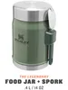 Stanley Food Jar 0,40 L Hammertone Green Produktbild-Vorschau 4