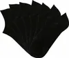 LASCANA ACTIVE Sneakersocken Kurze, Niedrige Socken aus Produktbild-Vorschau 1