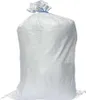 25x Schwerlastsack Gewebesack Laubsack Styroporsack Produktbild-Vorschau 1