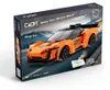 CaDA C51075W Blaze Car C51075W Voir les images du produit 10