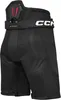 Hose CCM JETSPEED Junior schwarz M Produktbild-Vorschau 2