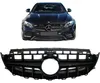 Griglia anteriore centrale per Mercedes Classe E W213 S213 Anteprima dell’immagine prodotto 1