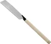 Japansäge Kataba Kohlenstoffstahl 265 mm Sägeblatt Stärke Produktbild-Vorschau 1