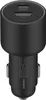 67W Ładowarka Samochodowa Xiaomi (USB-A + Typ-C) Voir les images du produit 2