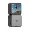 DJI Action 2 - Dual-Screen Combo + Magnetische Schutzhülle Produktbild-Vorschau 10