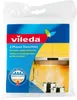Dvoufázový filtr par Vileda Náhled obrázku produktu 2