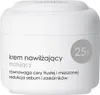 Ziaja Krem nawilżająco-matujący 25+, 50 ml Produktbild-Vorschau 2