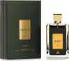 Lattafa Ejaazi EDP 100 ml UNISEX Anteprima dell’immagine prodotto 9