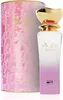 Rue Broca Ma Belle Fantasy Eau de Parfum für Damen 100 ml Produktbild-Vorschau 2