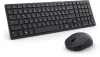 DELL Tichá kompaktní klávesnice a myš Pro – KM555 - němčina Náhled obrázku produktu 5