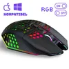 S&T Design Gaming Maus Kabellos Wireless RGB 7 Tasten DPI Produktbild-Vorschau 2