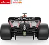 Diakovo ovldan auto Red Bull Racing RB18 1:18 Náhľad obrázku produktu 14