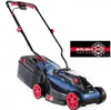 GÜDE City Rasenmäher RM 18-0.32 BL 18V 32 cm ( ohne Akku / Produktbild-Vorschau 3