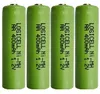 4 stück LogiCell NI-MH-Akku Mignon AA 400mAh, 1,2V für Produktbild-Vorschau 3