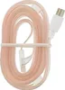 Antenne jetable S-Impuls Dipôle Coupleur coaxial, câble de Voir les images du produit 1