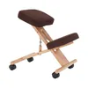 Kondela Ergonomischer Kniestuhl Flonet - braun / buche Produktbild-Vorschau 4