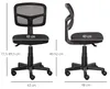 Vinsetto ergonomische bureaustoel, verstelbare draaistoel Productafbeelding-voorbeeld 3