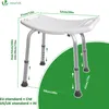 VOUNOT® Duschhocker höhenverstellbar 38–52cm, ergonomischer Produktbild-Vorschau 3